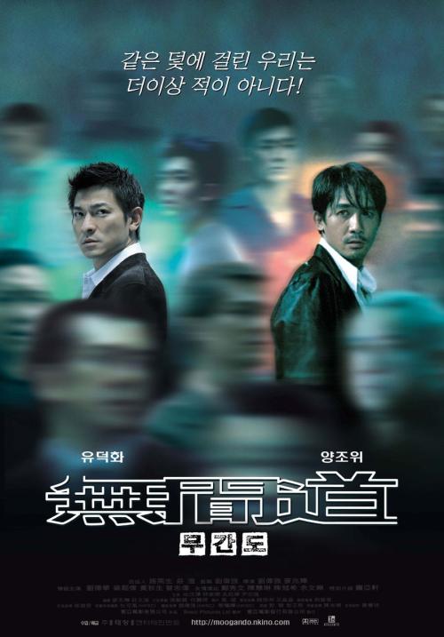 卡迪夫大学国际商务文凭证书